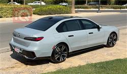 بي ام دبليو الفئة 7